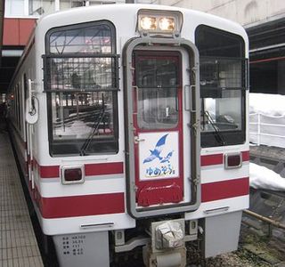 Hokuetsu Express Hokuhoku Line