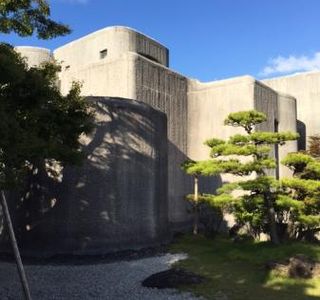 Tanimura Art Museum