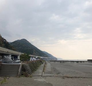 Oyashirazu Pier Park Michi-no-Eki