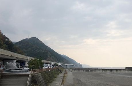 Oyashirazu Pier Park Michi-no-Eki