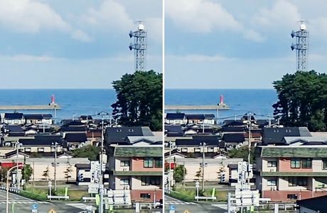 Japan Sea Observation Deck