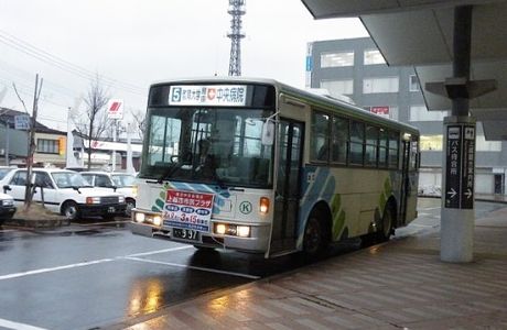 Kubiki Bus