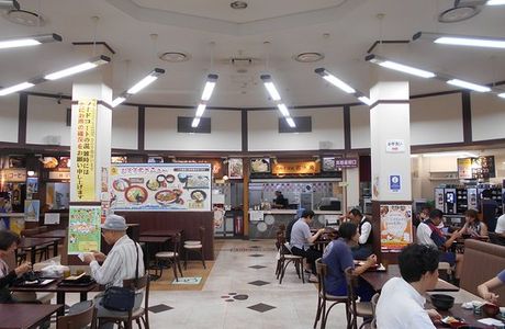 Myouko Service Area Inbound