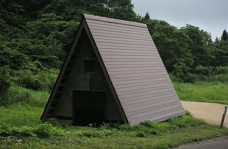 Hiramaru Fureai no Mori