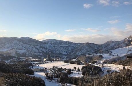 Yuzawa Park Ski Resort