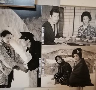 Kaidono Yu