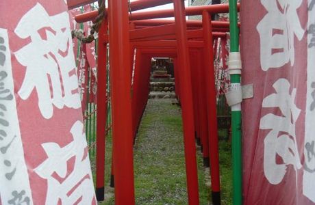 Azumaninari Shrine