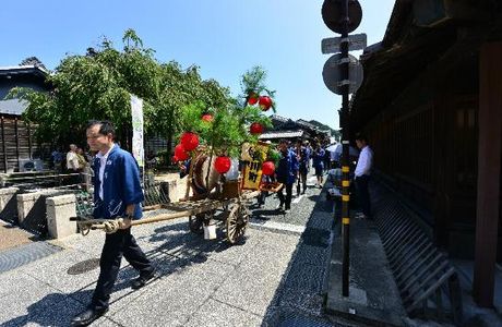 Udatsu no Agaru Street