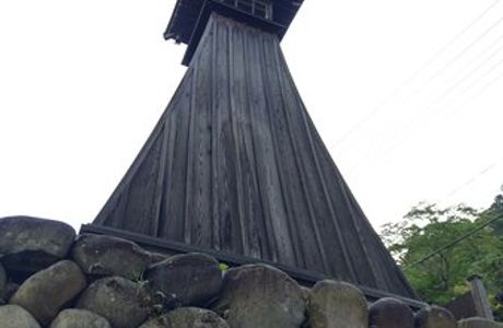 Kozuchi Minato River Port