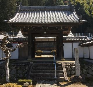 Kajoji Temple