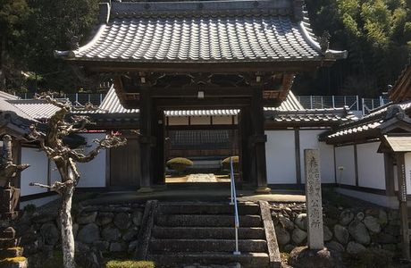 Kajoji Temple