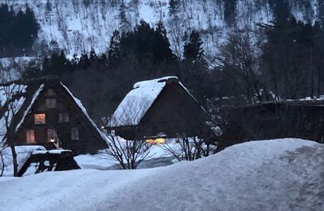 Shirakawa-Mura Local Kobo