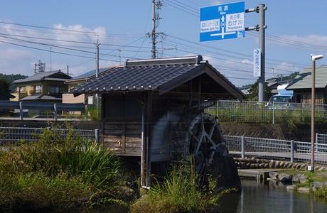 Michi-no-Eki Muge River