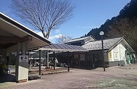 Michi-no-Eki - Rasuten Horado