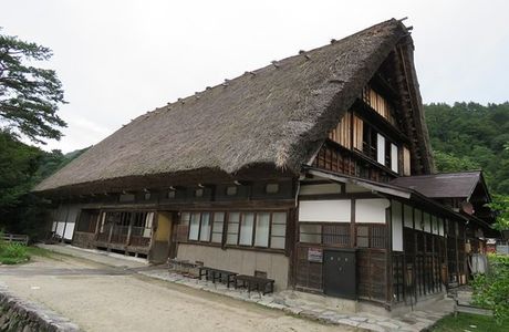 Wada House