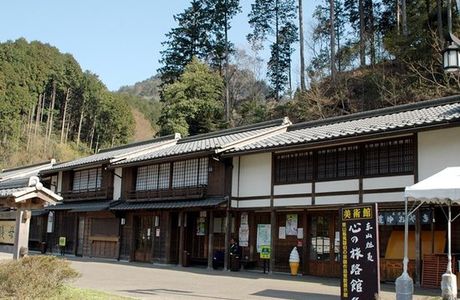 Michi-no-Eki - Shizumo