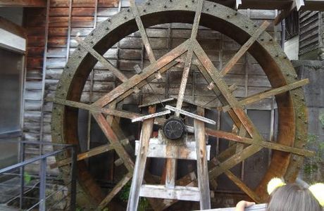 Masugata Waterwheel