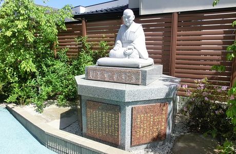 Aoyama Square