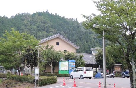 Yamato Hot Spring Yasuragikan