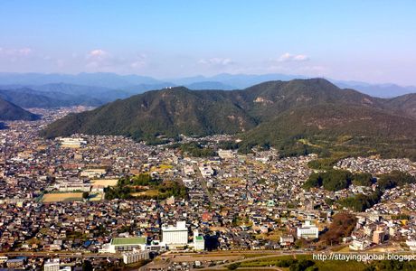 Mt. Kinka