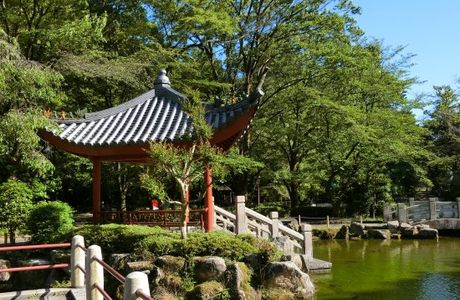 Nitchuyuko Park