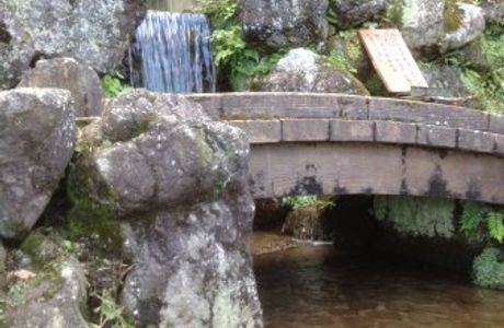 Nijo Kampaku Sosei no Izumi