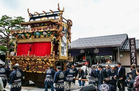 Furukawa Matsuri
