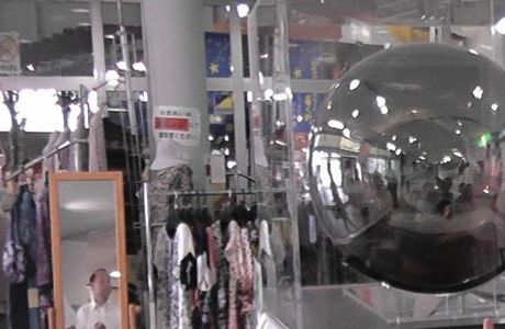 Michi no Eki Skydome Kamioka