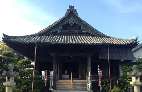 Chodenji Temple