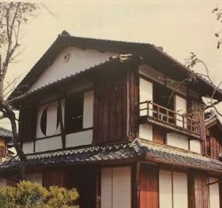 Former Hasegawa Residence