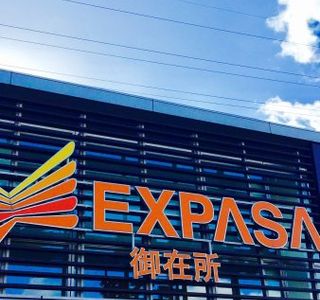 Gozaisho Service Area -Kudari-