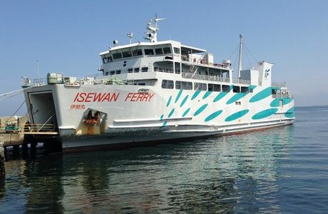 Isewan Ferry