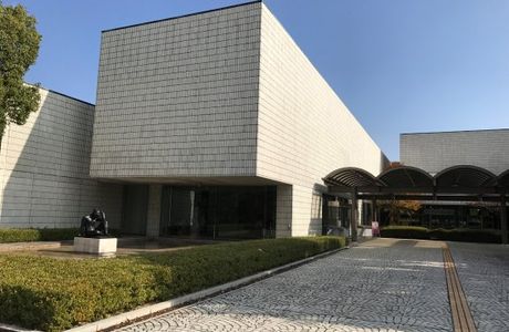 Gifu Museum of Fine Arts