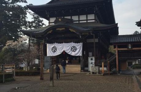 Shobuji Temple