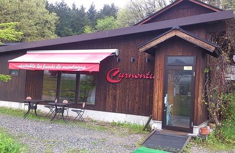 Curnontue