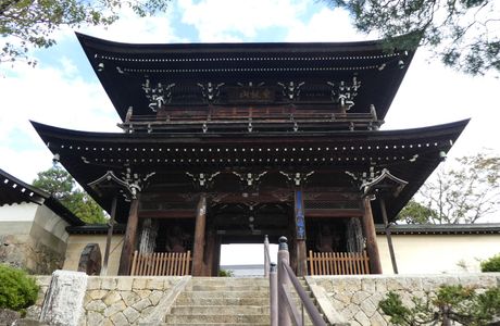 Higashiyama Walking Course