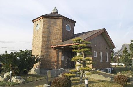 Yuseikan - Kimura Memorial House -