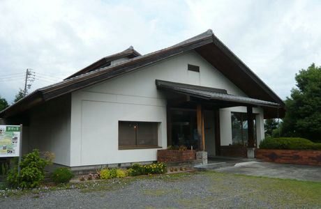 Toki City Historical Museum of Mino Ceramics