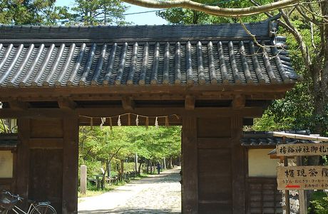 Tottori Yamada Shrine