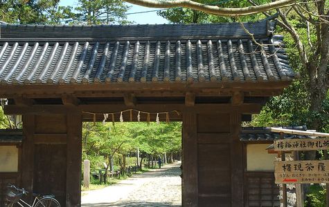 Tottori Yamada Shrine 1