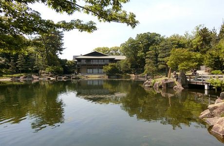 Tokugawa Garden
