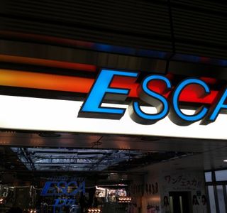 Shopping Avenue Esca