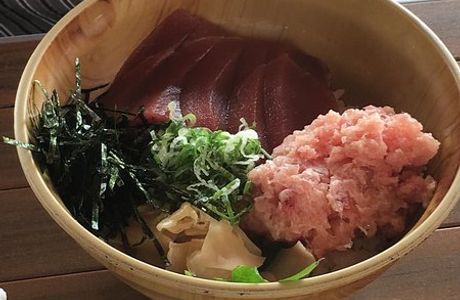 Genki no Sato