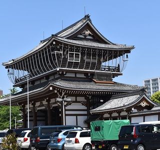 Shinshu Otaniha Nagoya Betsuin