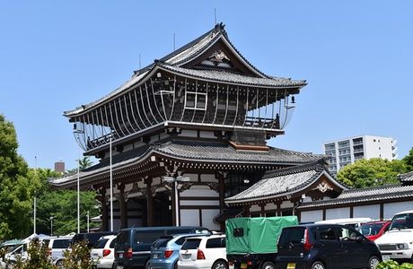Shinshu Otaniha Nagoya Betsuin