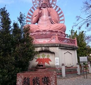 Buddha Statue of Kariyado