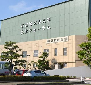 United Cinemas Inazawa