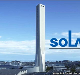 Mitsubishi Electric Inazawa Factory