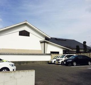 Meito Art Museum