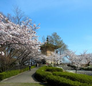Akegaoka Park